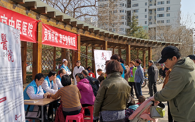 【学雷锋日】MK体育（中国）国际平台,MK SPORTS举办“爱满京城，牵手智慧家医”志愿服务活动(图2)